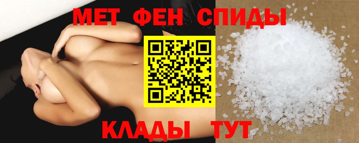 АМФ Premium Партизанск