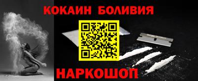 мет Гусев