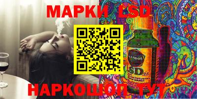 мет Гусев
