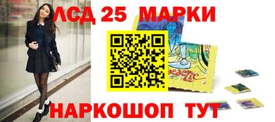мет Гусев
