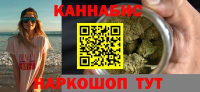 мет Гусев