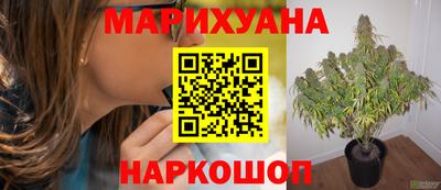не бодяженный Славянск-на-Кубани