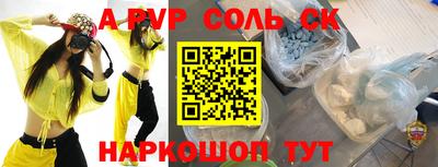 мет Гусев
