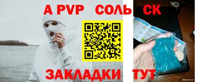 мет Гусев