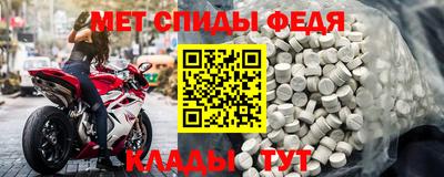 мескалин Гусиноозёрск