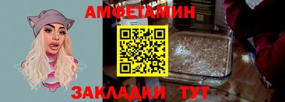 мет Гусев