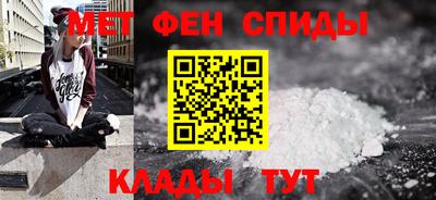 винт Гусь-Хрустальный