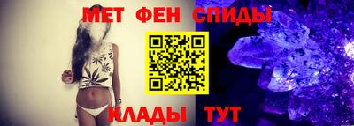 мет Гусев