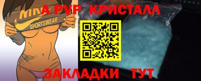 мет Гусев