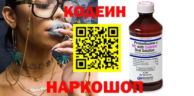 винт Гусь-Хрустальный