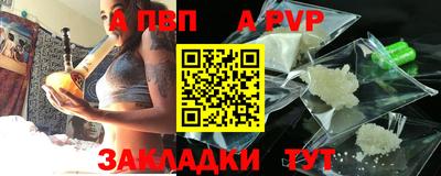 мет Гусев